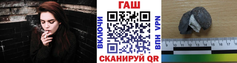 наркошоп  Любань  Гашиш Изолятор 