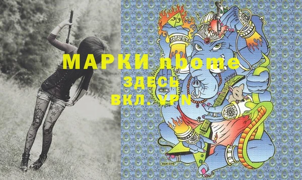 дурь Алексеевка
