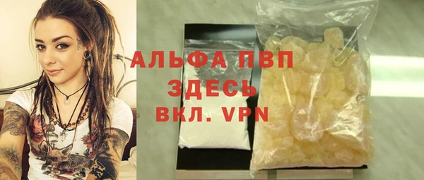 дурь Алексеевка
