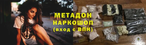 дурь Алексеевка