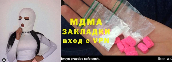 бутират Алзамай