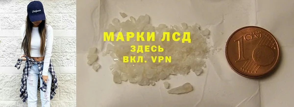 дурь Алексеевка