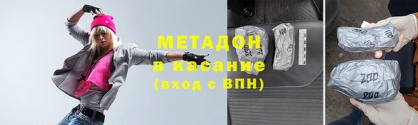 apvp Ростов