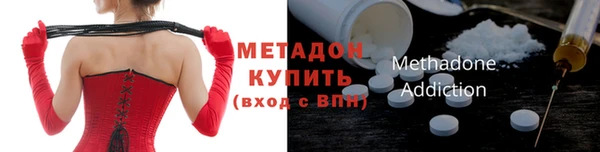 дурь Алексеевка