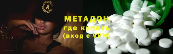 дурь Алексеевка