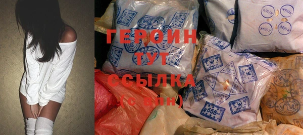 дурь Алексеевка