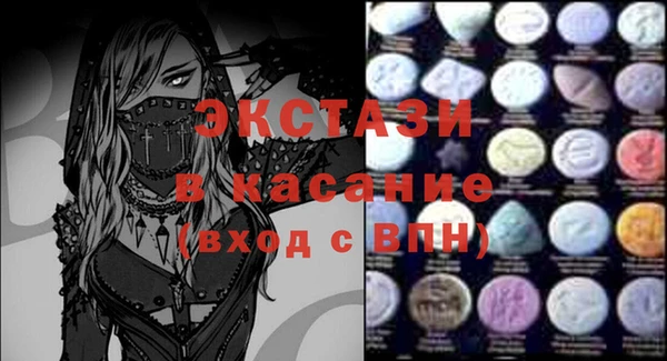 бутират Алзамай