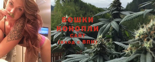 экстази Россошь